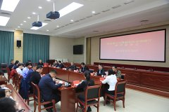 金能電力受邀參加河北省人社廳“五四青年座談會”