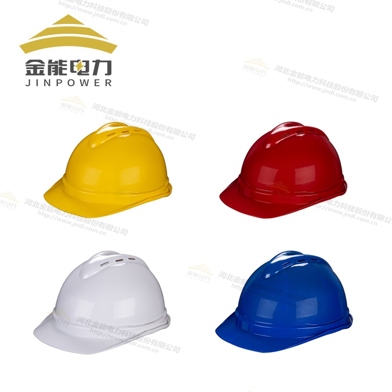 電力工程必備！高抗沖ABS安全帽